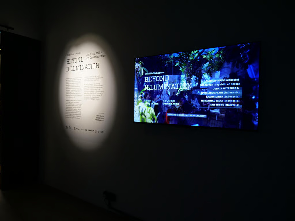 Media X Space Occupies Public Space For Asian Design and Art